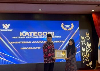 5 Kantor Kemenag di Jambi Raih Anugerah Keterbukaan Informasi Publik 2025, Kemenag Sarolangun Raih Nilai tertinggi